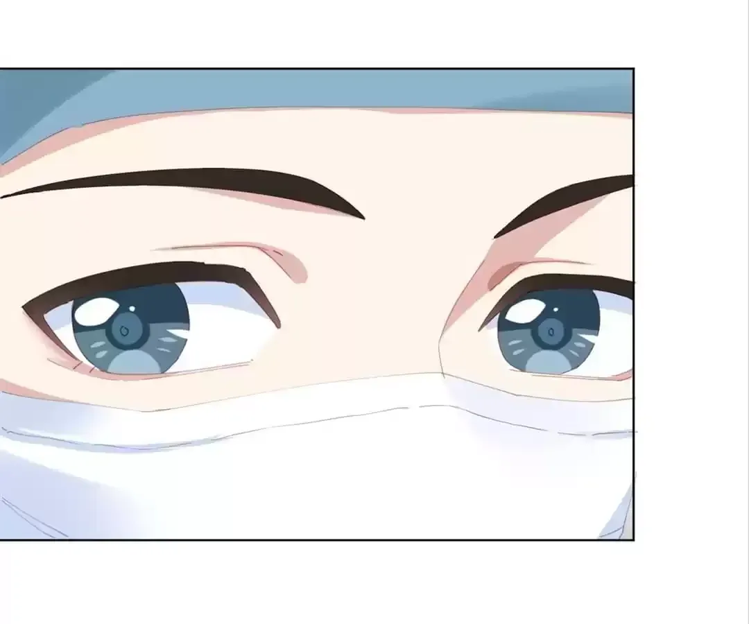 Get Off! Dr. Ghost Chapter 100 page 42 - 