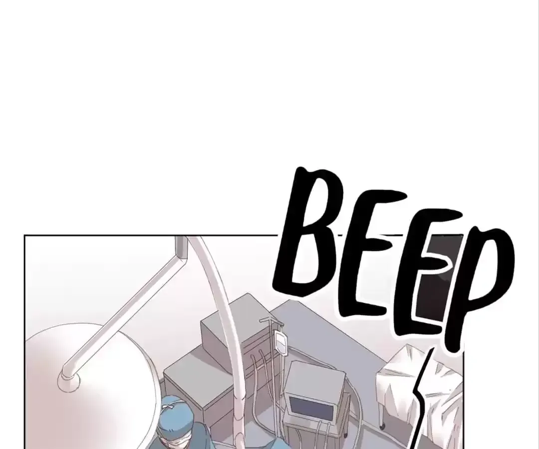 Get Off! Dr. Ghost Chapter 103 page 1 - 