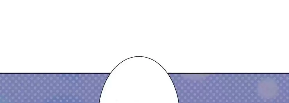 Get Off! Dr. Ghost Chapter 73 page 5 - 