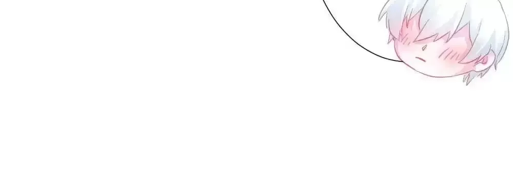 Get Off! Dr. Ghost Chapter 75 page 17 - 