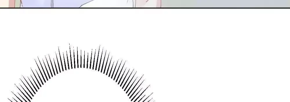 Get Off! Dr. Ghost Chapter 78 page 16 - 