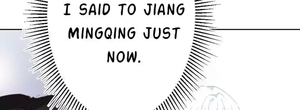 Get Off! Dr. Ghost Chapter 78 page 33 - 