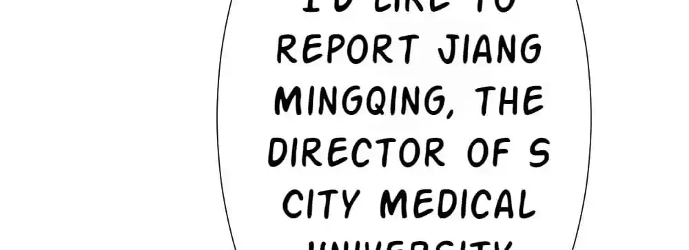 Get Off! Dr. Ghost Chapter 79 page 38 - 
