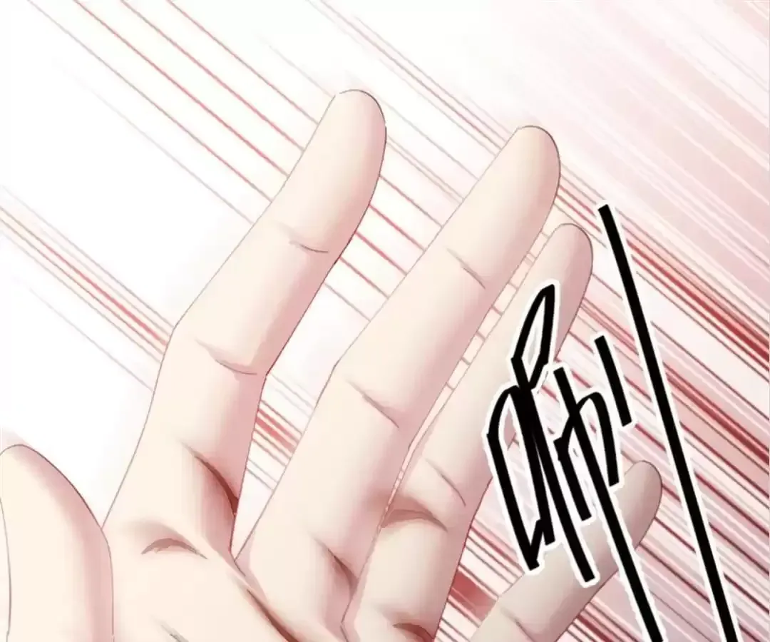 Get Off! Dr. Ghost Chapter 81 page 77 - 