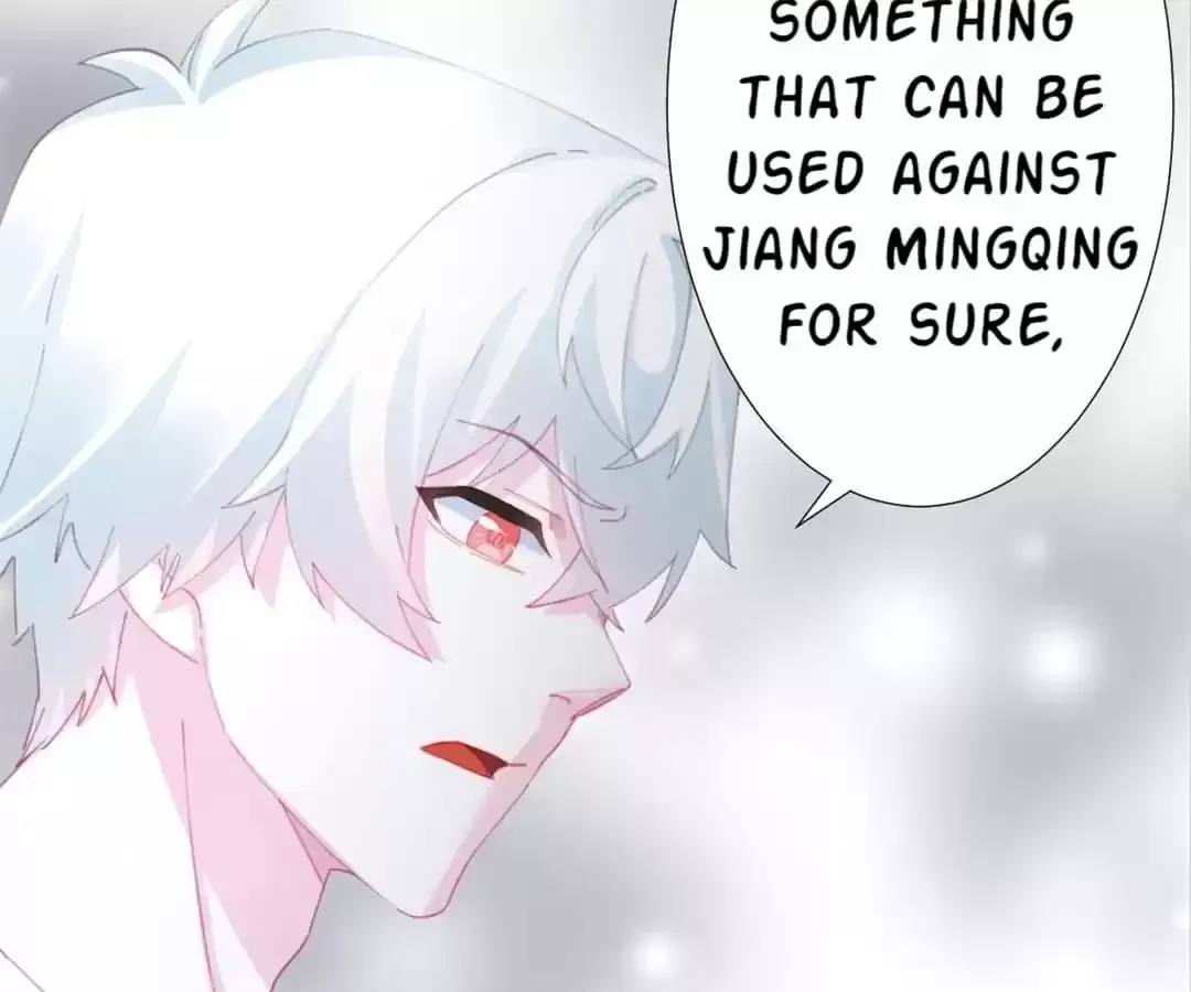 Get Off! Dr. Ghost Chapter 82 page 105 - 