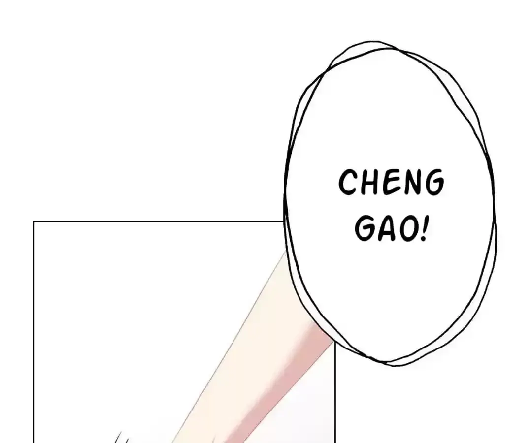 Get Off! Dr. Ghost Chapter 88 page 49 - 