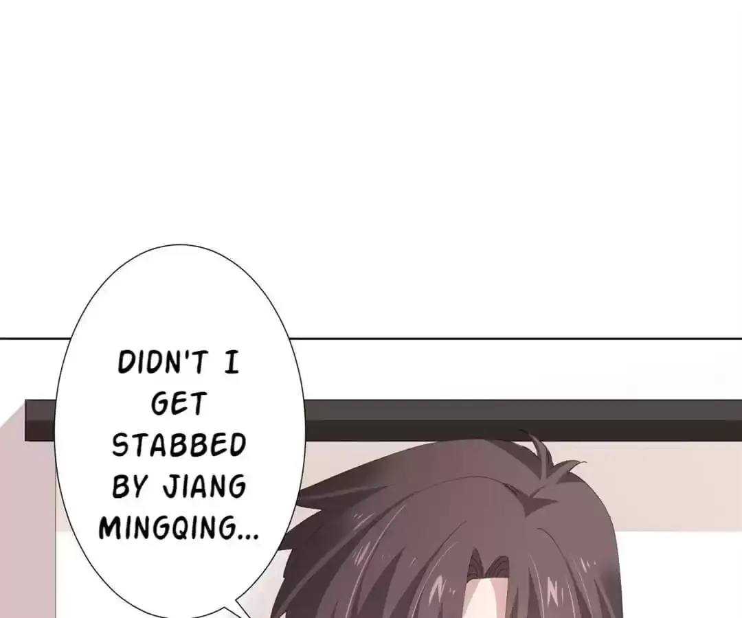 Get Off! Dr. Ghost Chapter 91 page 73 - 