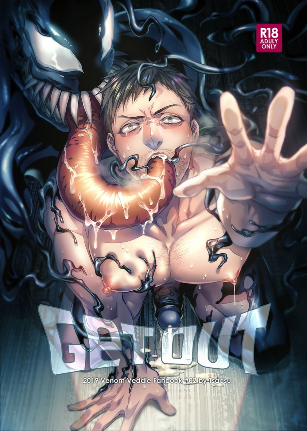 Get Out #02 Chapter 1 page 1 - 