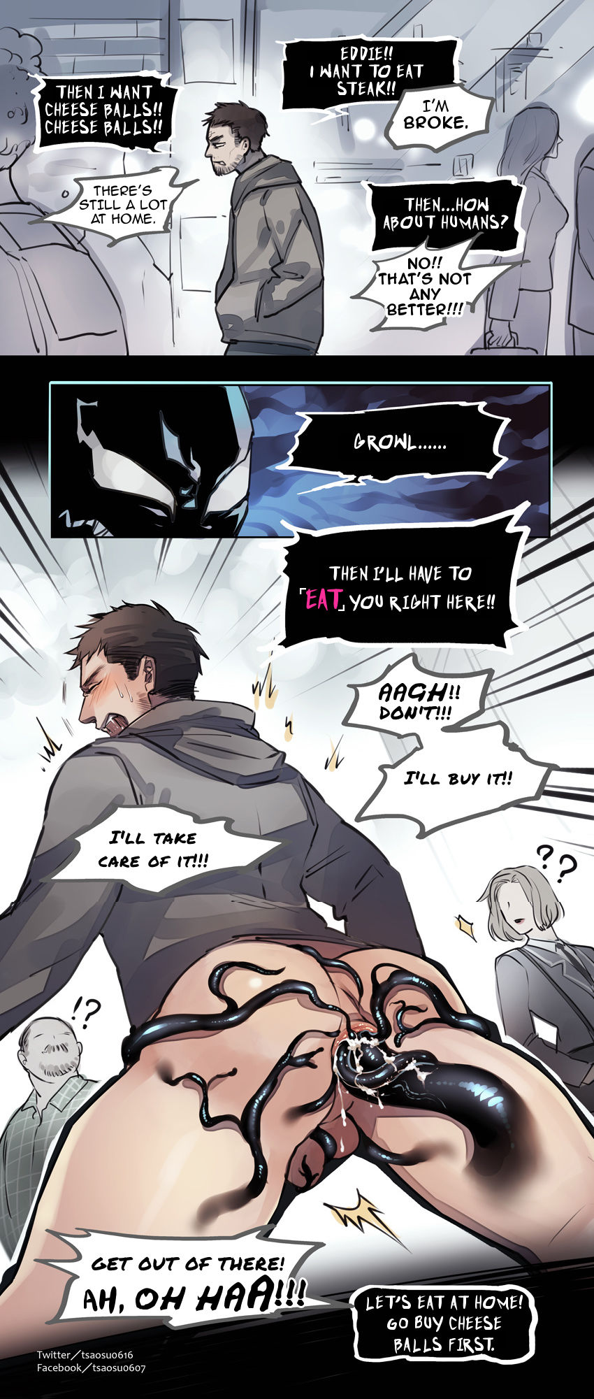 Get Out #02 Chapter 1 page 19 - 