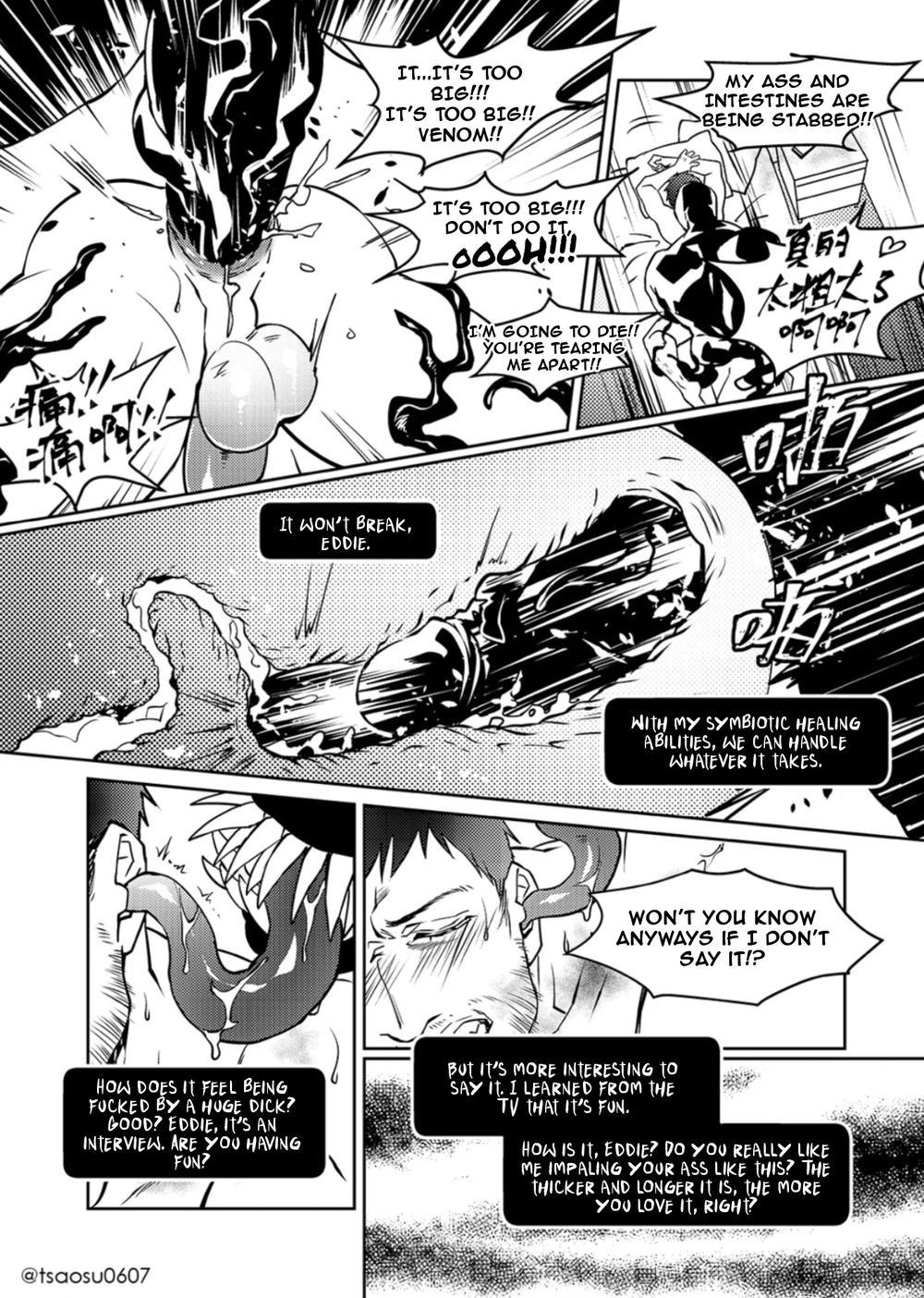 Get Out #02 Chapter 1 page 6 - 