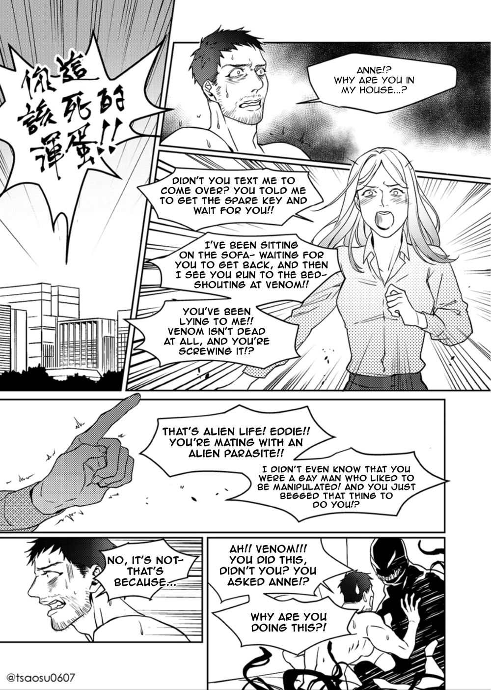 Get Out #02 Chapter 1 page 9 - 