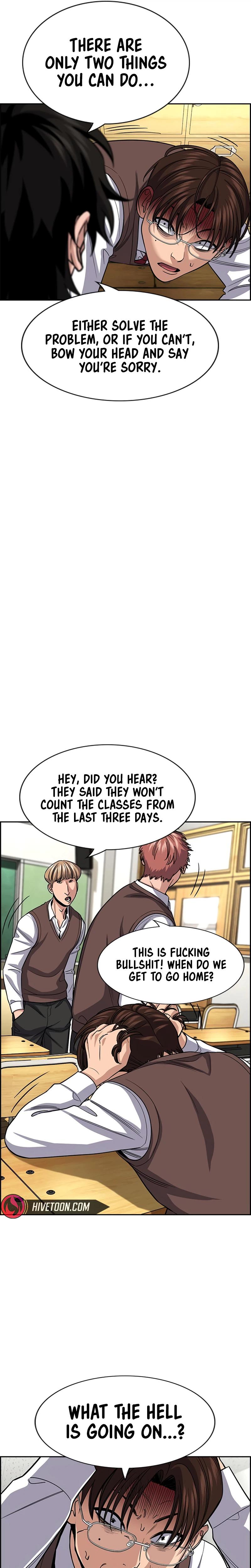 Get Schooled Chapter 267 page 15 - 