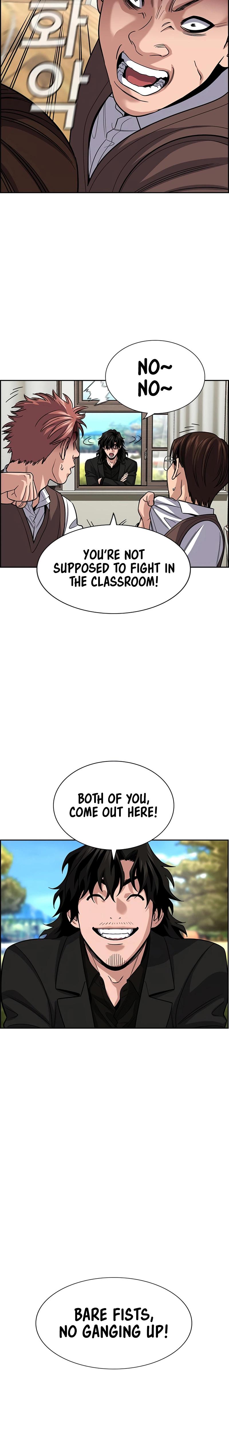 Get Schooled Chapter 267 page 18 - 