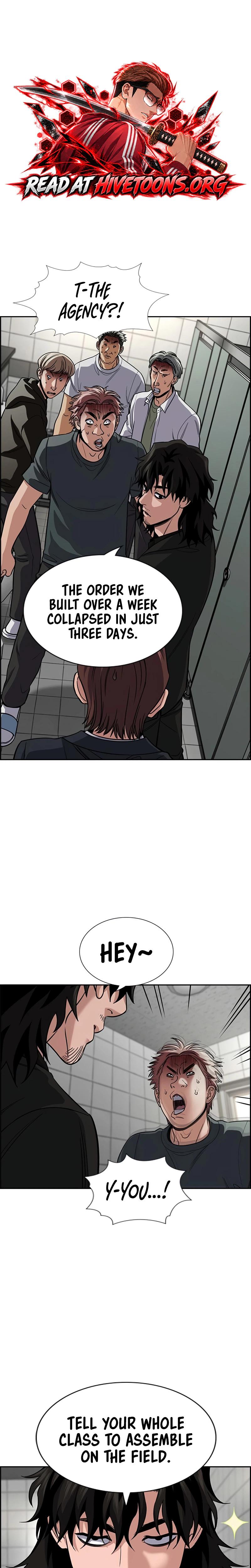 Get Schooled Chapter 267 page 3 - 