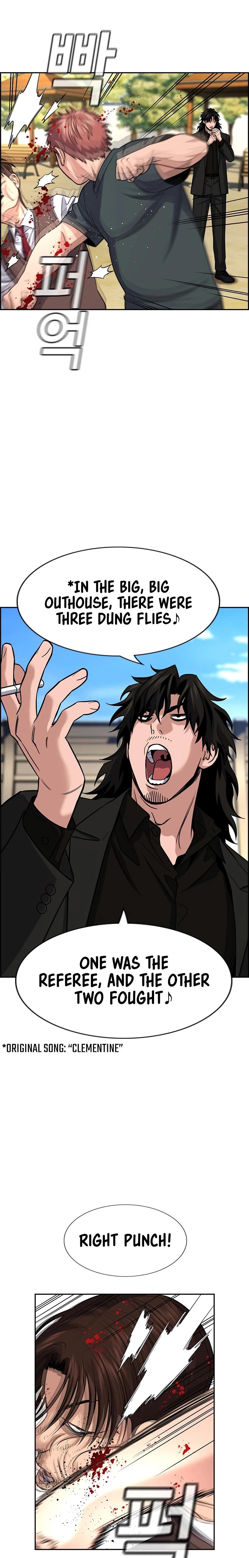 Get Schooled Chapter 267 page 21 - 