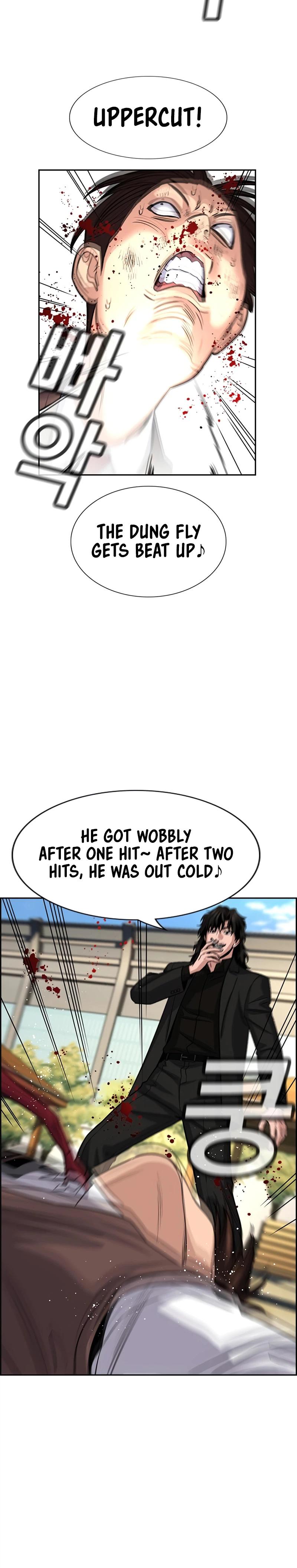 Get Schooled Chapter 267 page 22 - 
