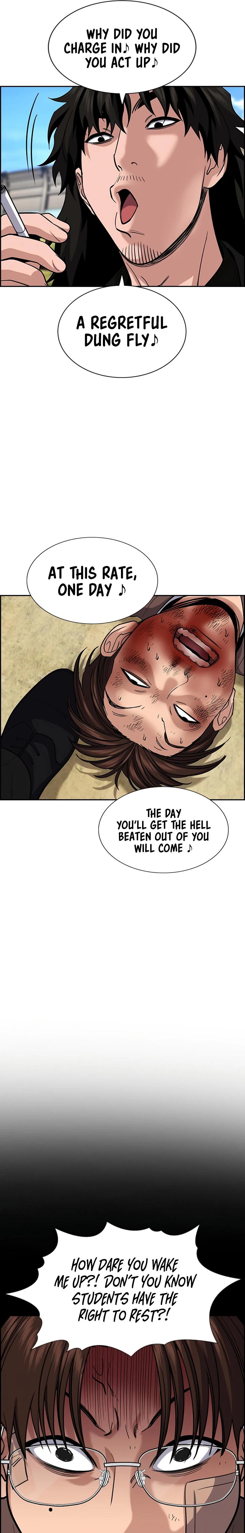 Get Schooled Chapter 267 page 23 - 