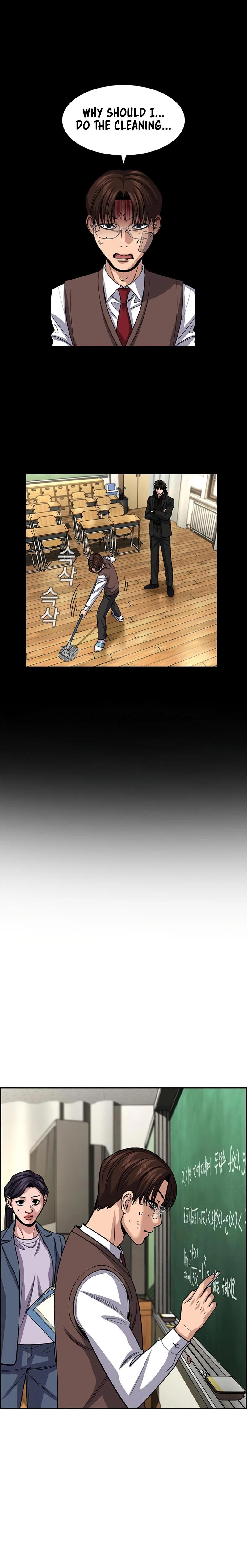 Get Schooled Chapter 267 page 25 - 