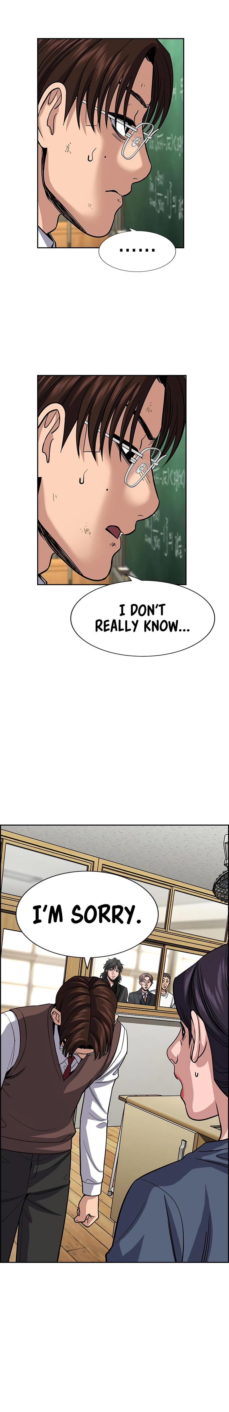 Get Schooled Chapter 267 page 26 - 