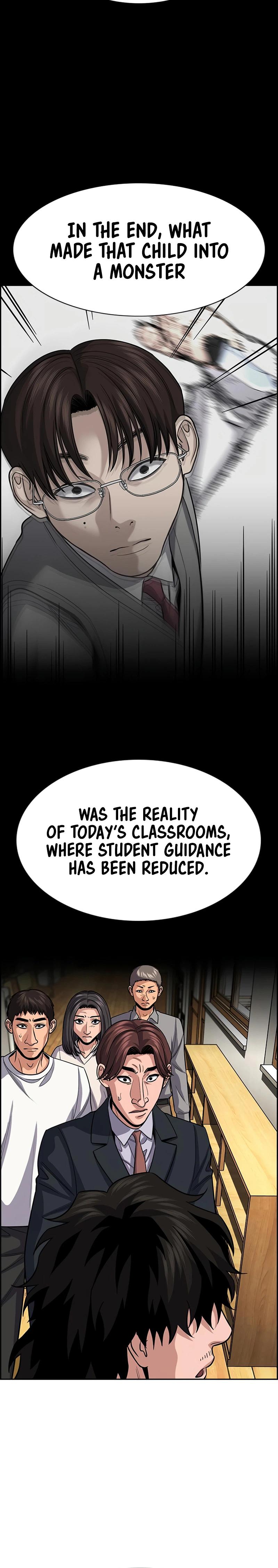 Get Schooled Chapter 267 page 30 - 