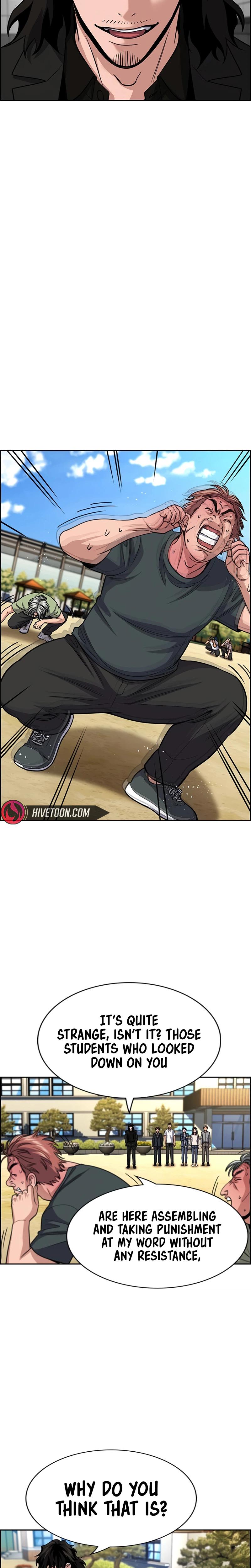 Get Schooled Chapter 267 page 4 - 