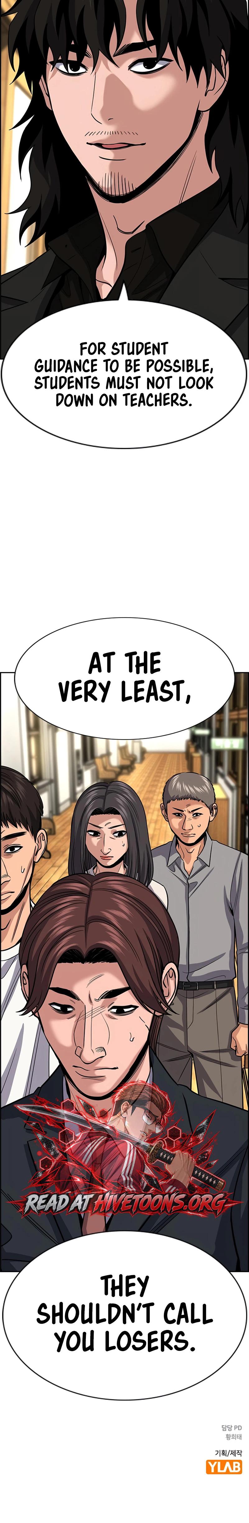 Get Schooled Chapter 267 page 32 - 