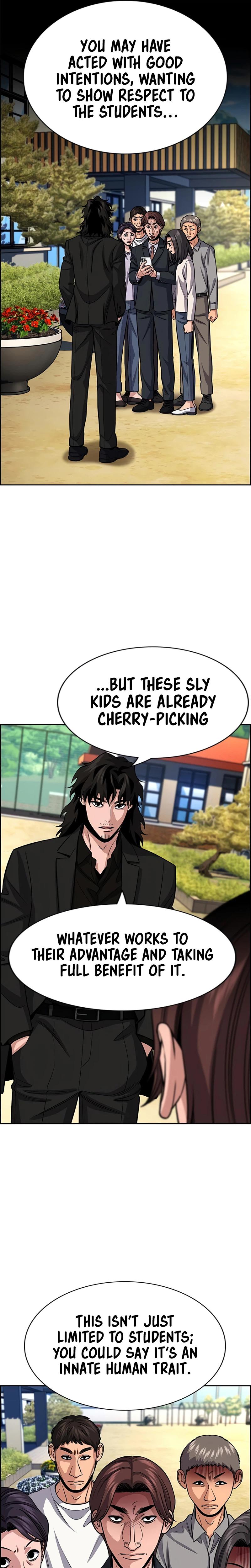 Get Schooled Chapter 267 page 7 - 