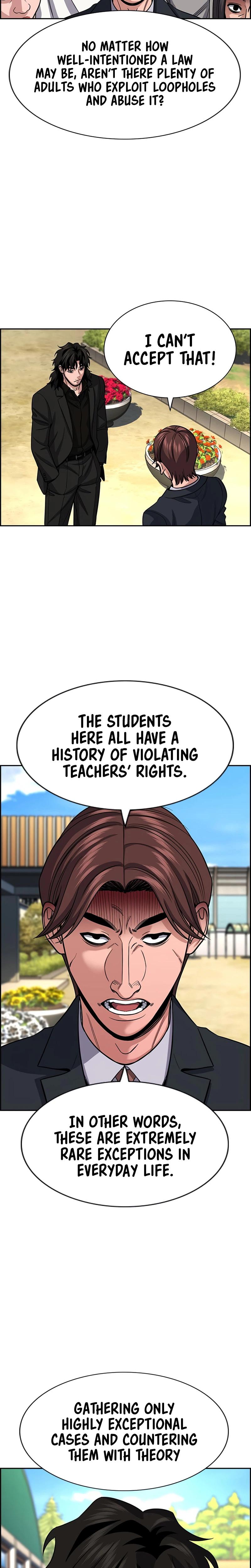 Get Schooled Chapter 267 page 8 - 