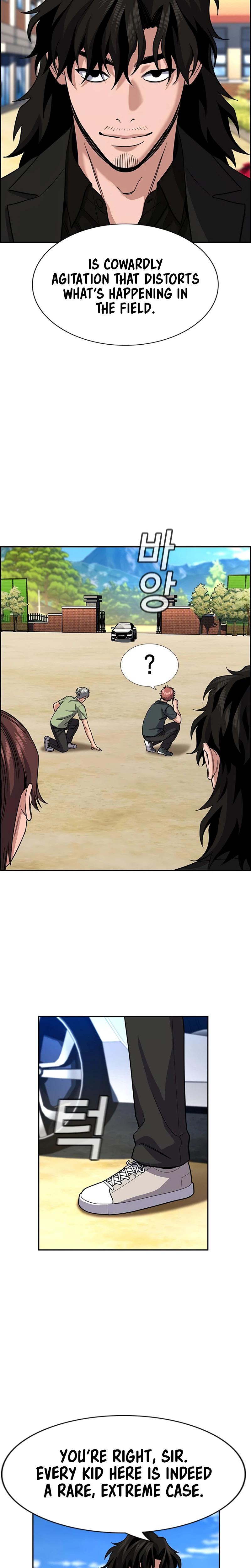 Get Schooled Chapter 267 page 9 - 