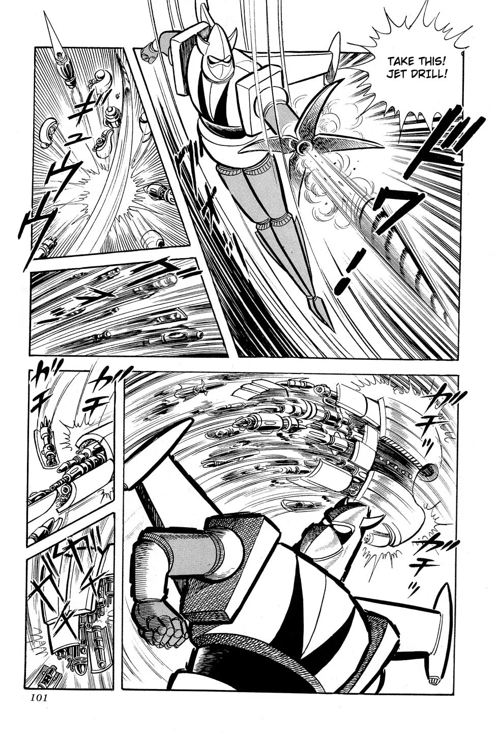 Getter Robo G Chapter 1 page 101 - 