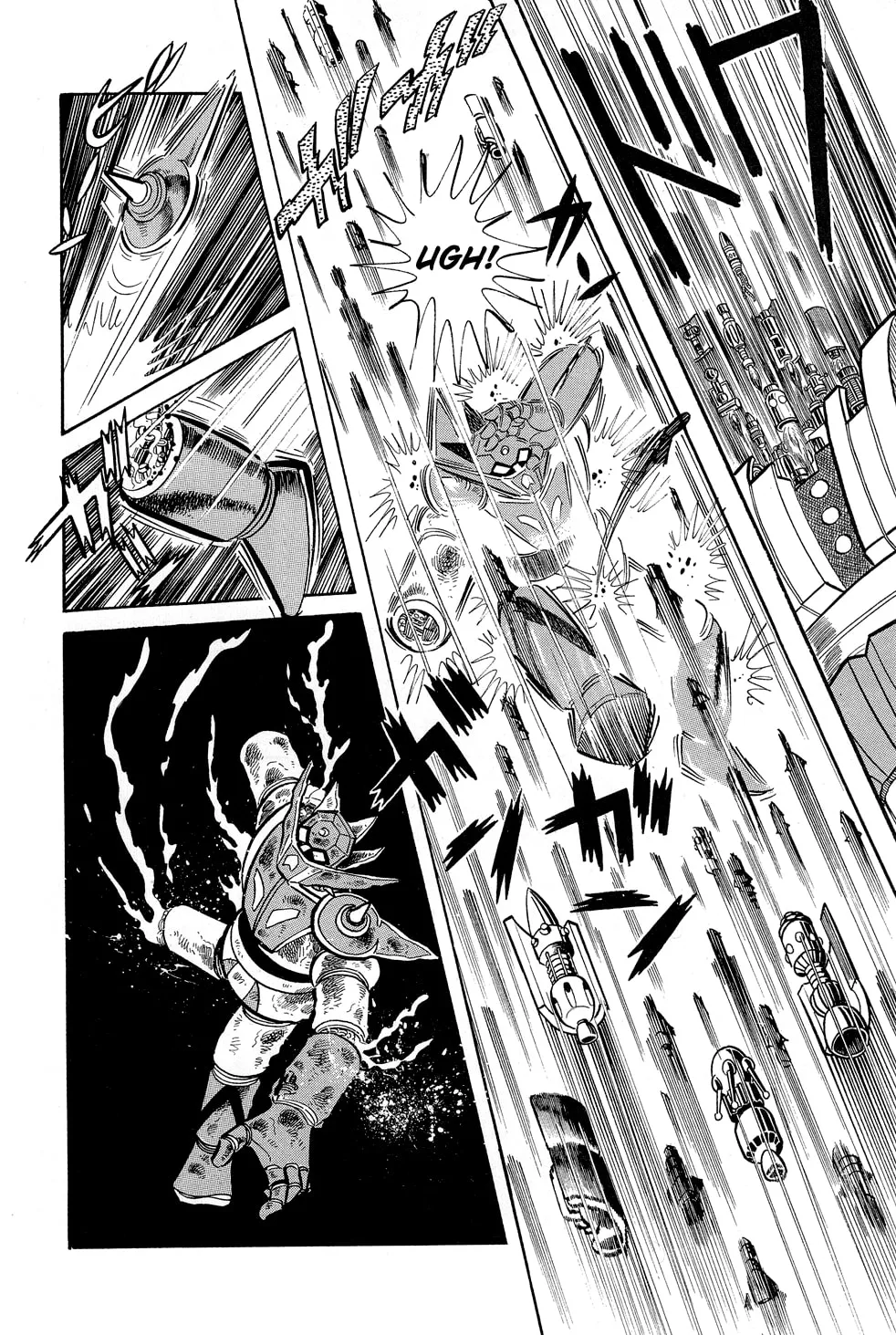 Getter Robo G Chapter 1 page 104 - 