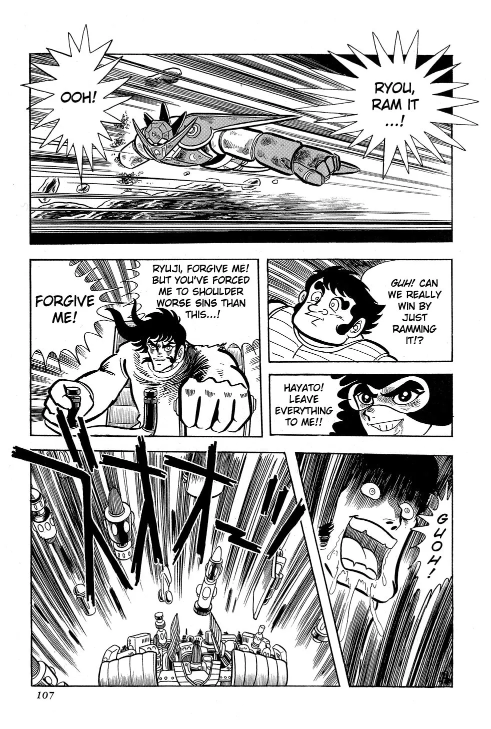 Getter Robo G Chapter 1 page 107 - 