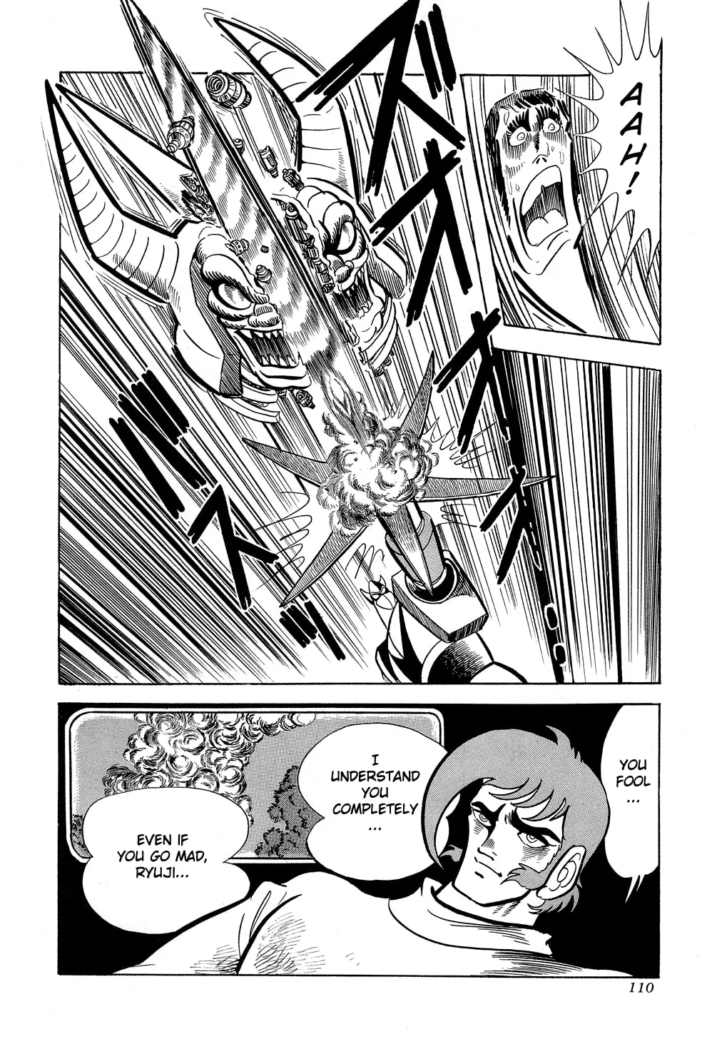 Getter Robo G Chapter 1 page 110 - 