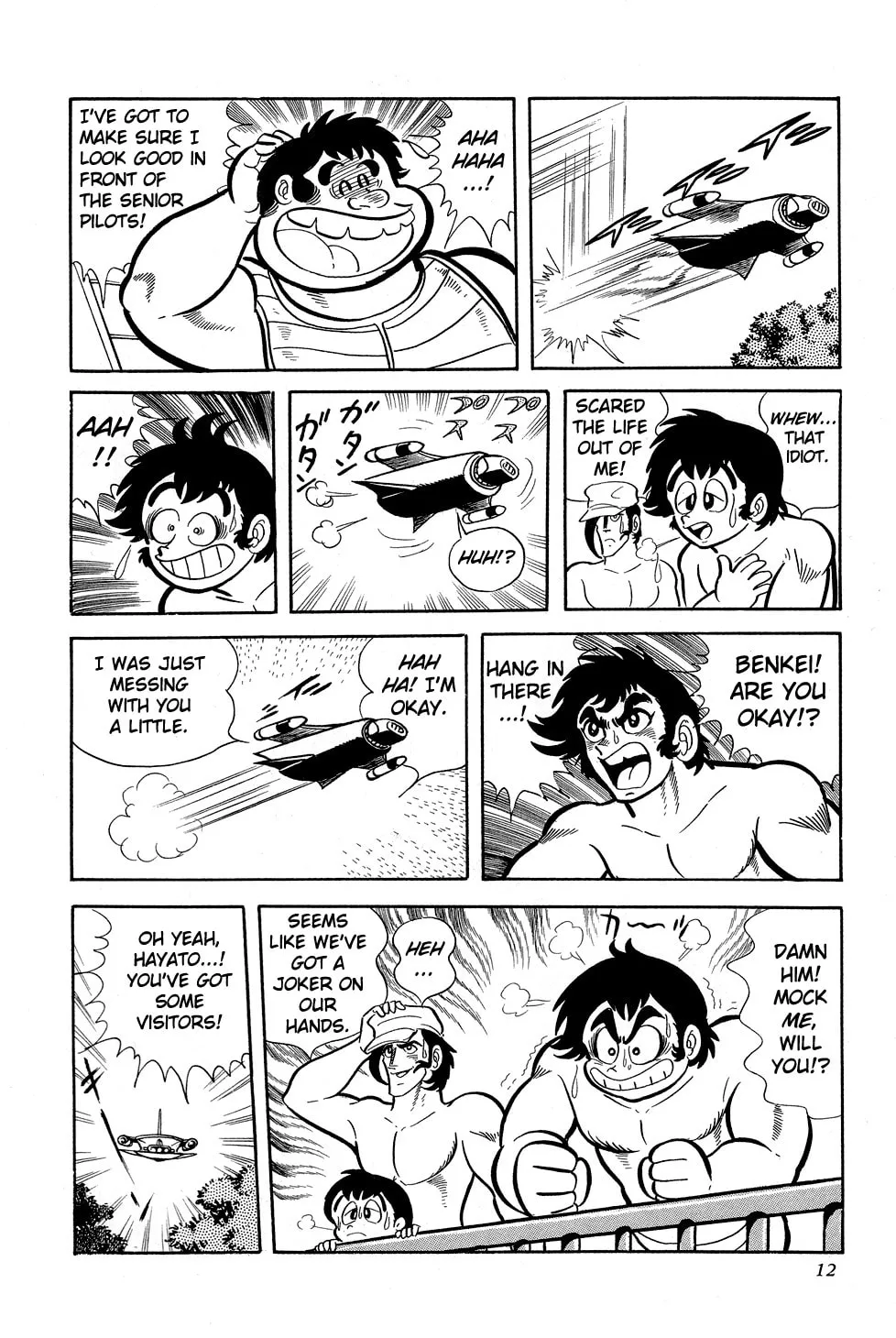 Getter Robo G Chapter 1 page 15 - 