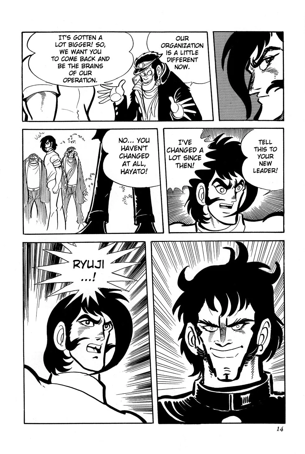 Getter Robo G Chapter 1 page 17 - 