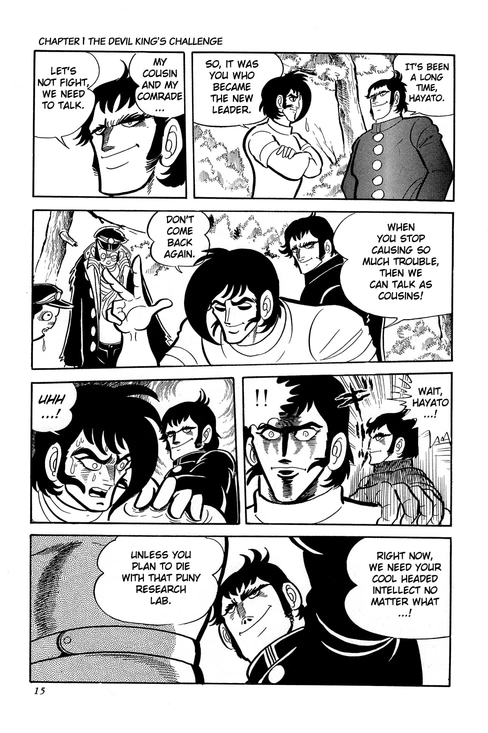 Getter Robo G Chapter 1 page 18 - 