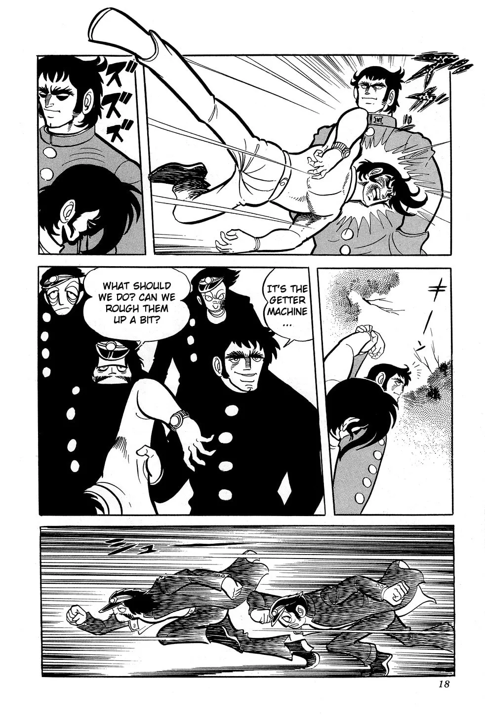 Getter Robo G Chapter 1 page 21 - 