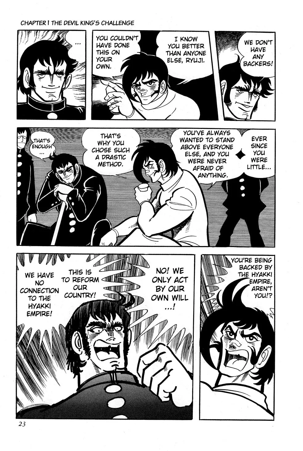Getter Robo G Chapter 1 page 26 - 