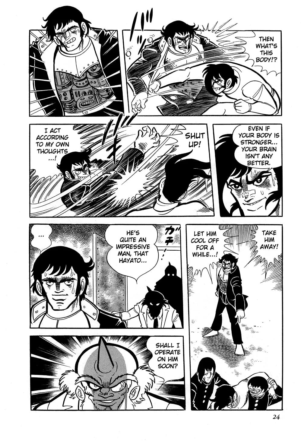 Getter Robo G Chapter 1 page 27 - 
