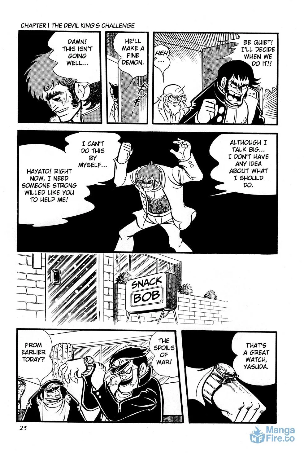 Getter Robo G Chapter 1 page 28 - 