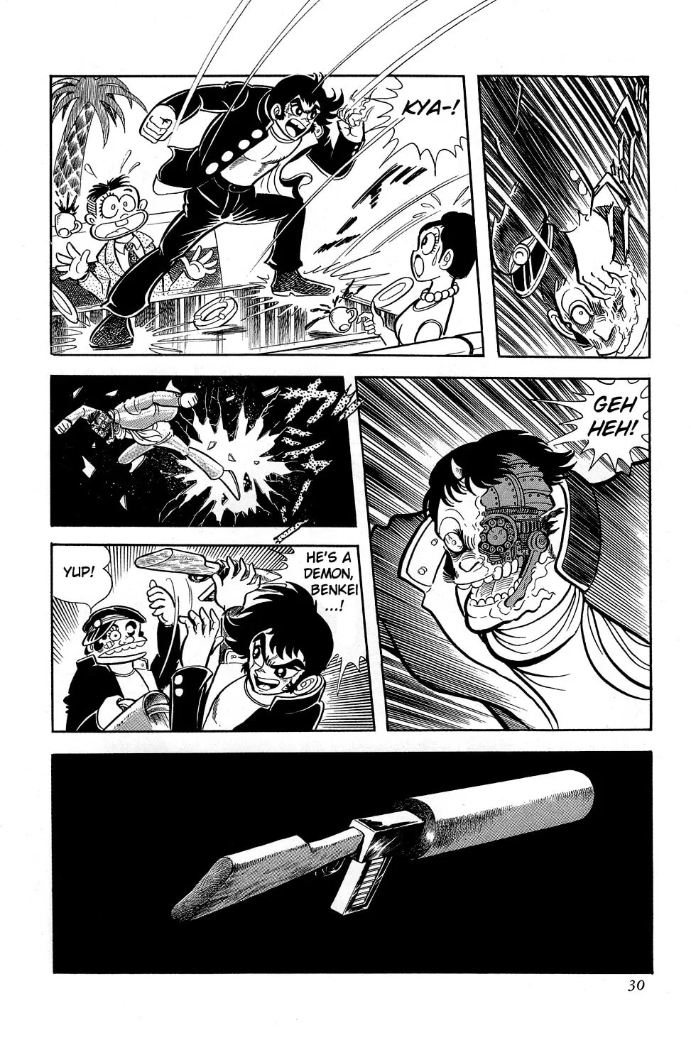 Getter Robo G Chapter 1 page 33 - 