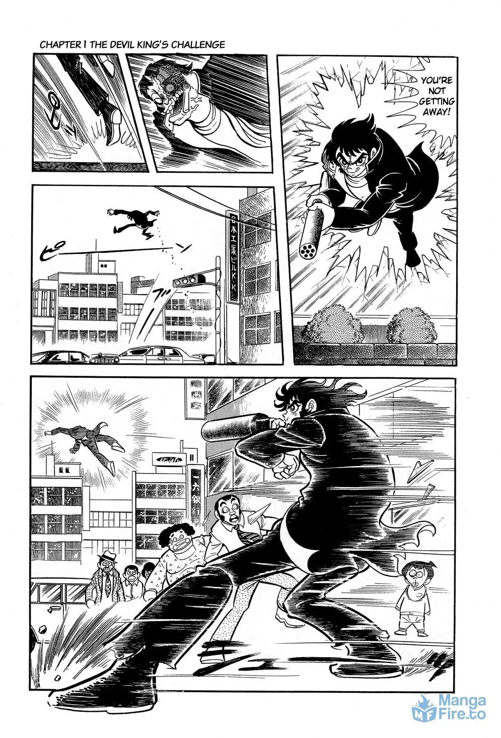 Getter Robo G Chapter 1 page 34 - 