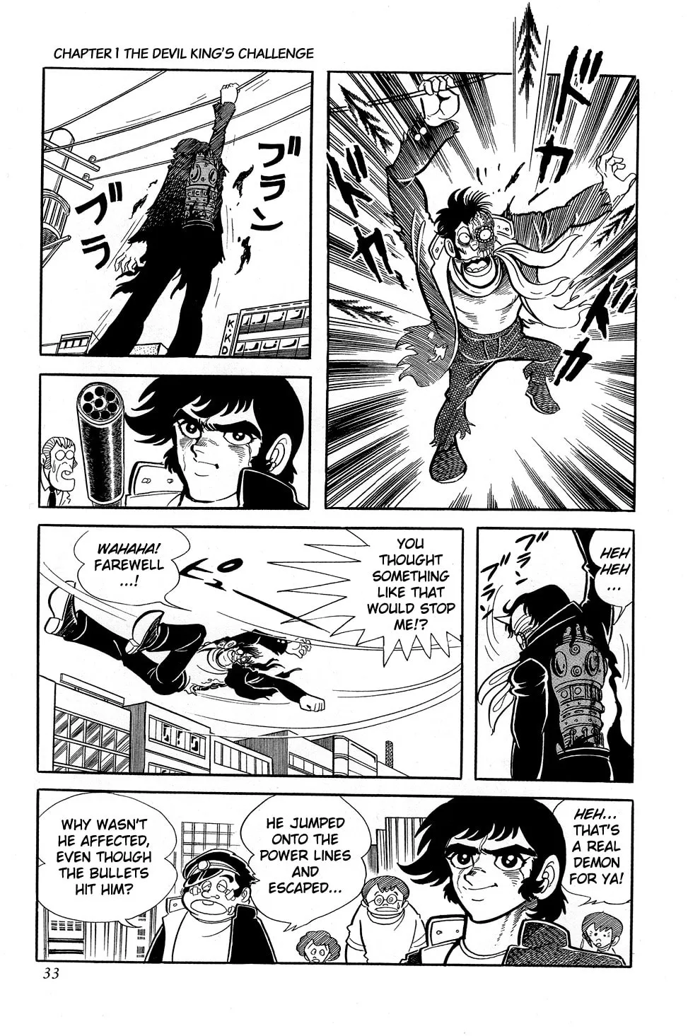 Getter Robo G Chapter 1 page 36 - 