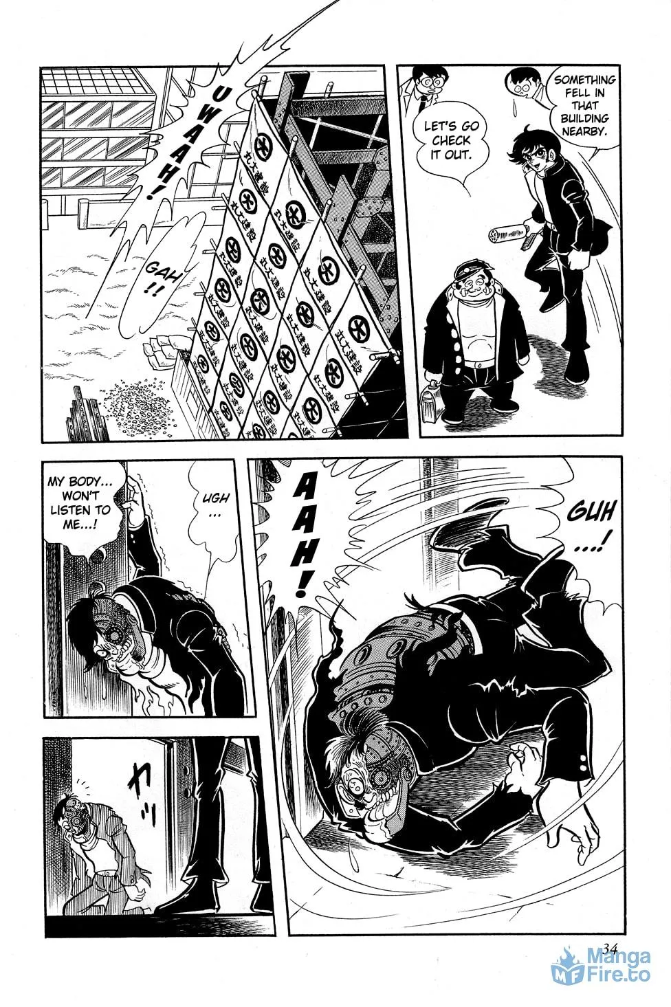 Getter Robo G Chapter 1 page 37 - 