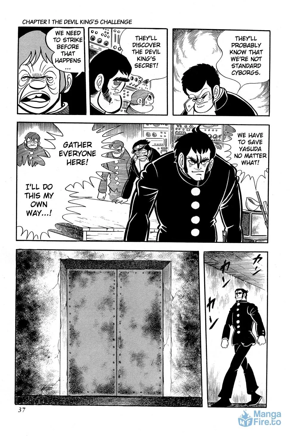 Getter Robo G Chapter 1 page 40 - 