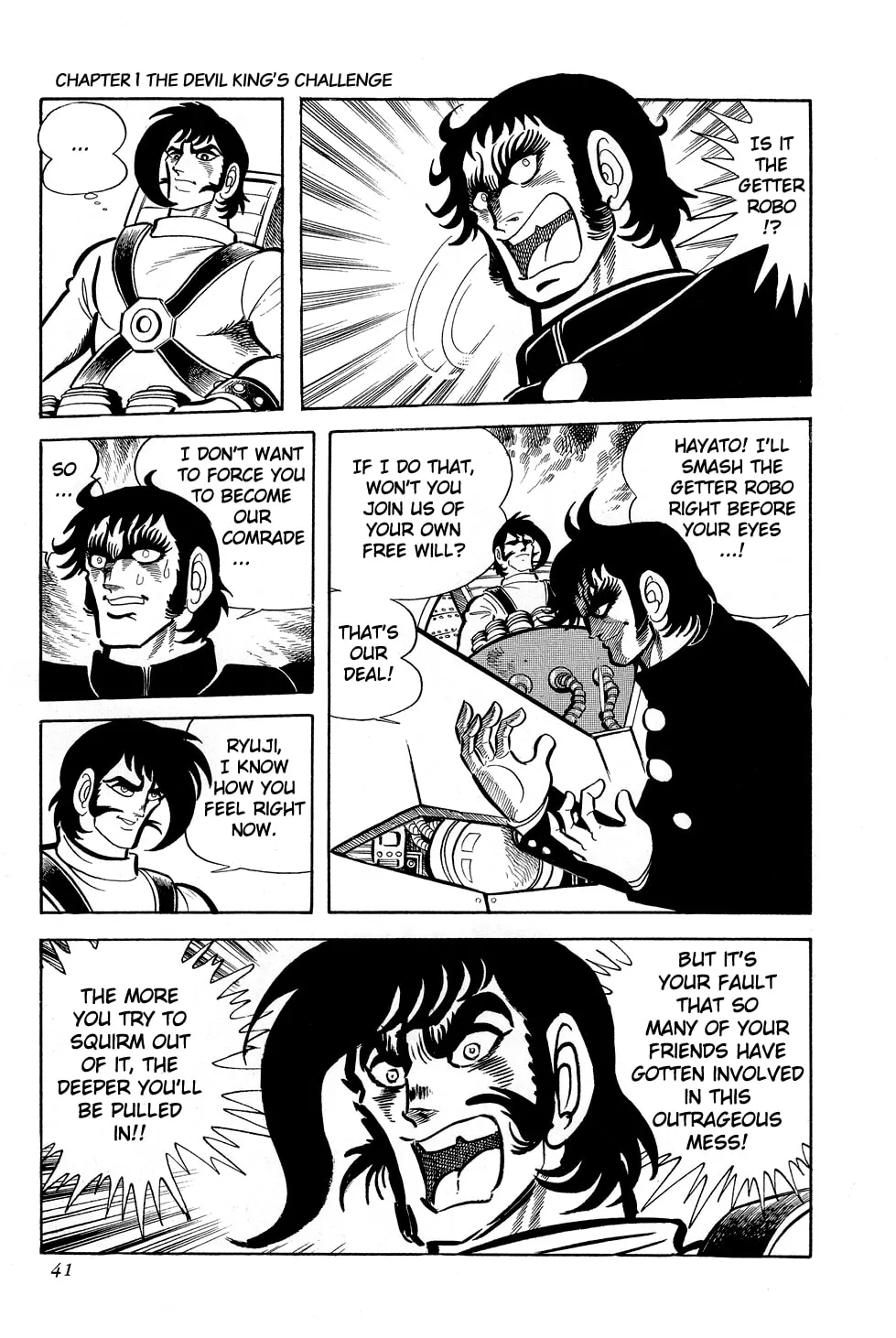 Getter Robo G Chapter 1 page 44 - 
