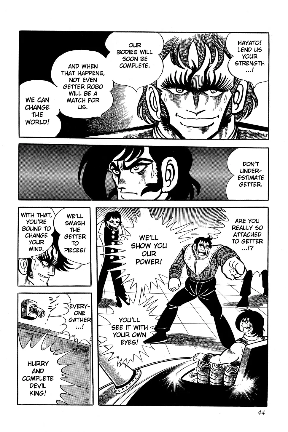 Getter Robo G Chapter 1 page 47 - 