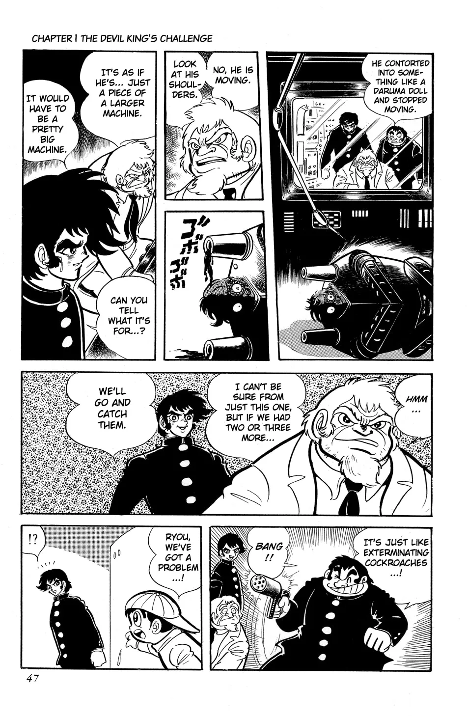 Getter Robo G Chapter 1 page 50 - 