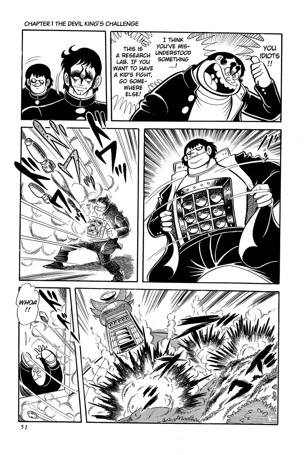 Getter Robo G Chapter 1 page 54 - 