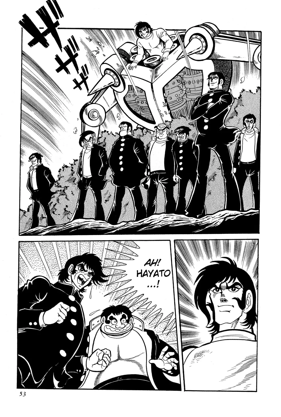 Getter Robo G Chapter 1 page 56 - 